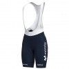 Completo Maglia + Pantaloncino con bretelle 2021 Movistar Team Donna N001